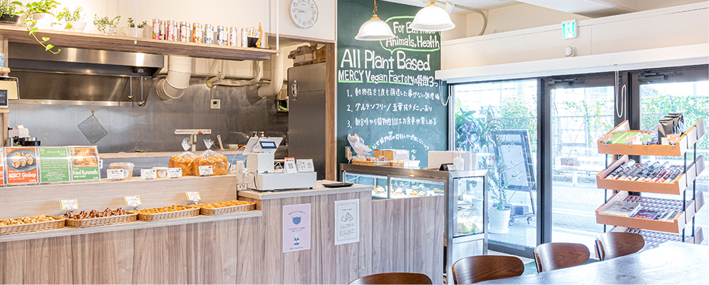 フランチャイズ事業