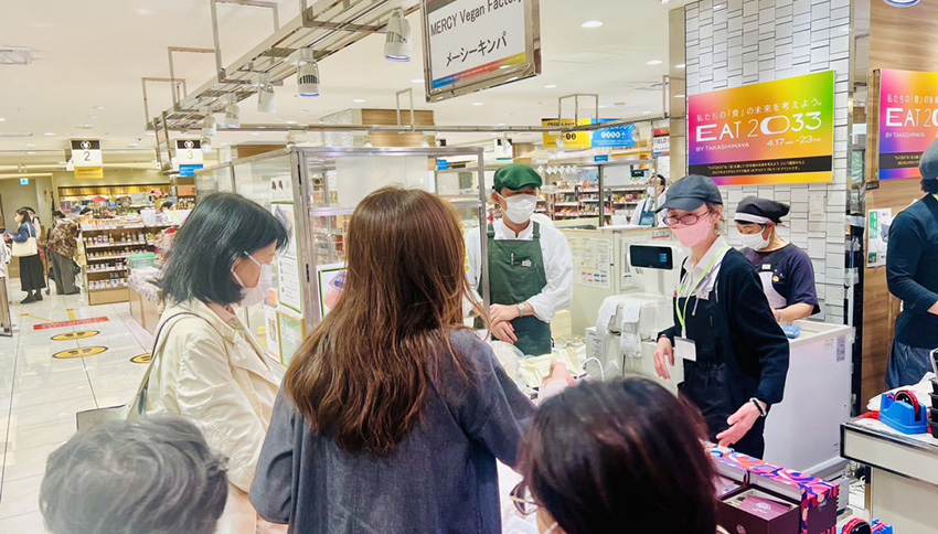 百貨店・空港出店実績
